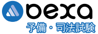 BEXA