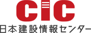 CIC日本建設情報センターの二級ボイラー技士受験対策講座
