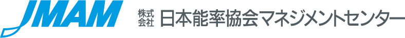 JMAM（日本能率協会マネジメントセンター） 秘書検定2級・準1級対策講座