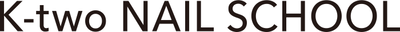 K-two NAIL SCHOOL オンライン講座