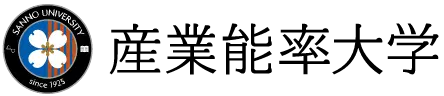 産業能率大学 メンタルヘルス・マネジメント検定通信講座