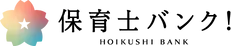 保育士バンク