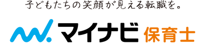 マイナビ保育士