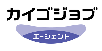 カイゴジョブエージェント