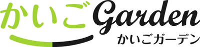 かいごGarden