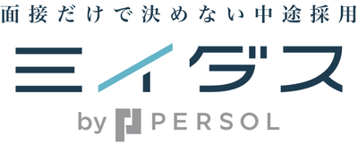 ミイダス（miidas）の評判・特徴
