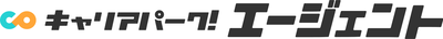 キャリアパーク就職エージェント