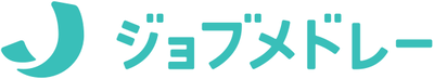 ジョブメドレー