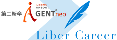 第二新卒エージェントneo（株式会社ネオキャリア）