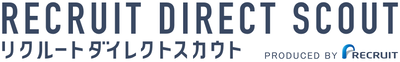 リクルートダイレクトスカウト