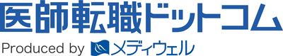 医師転職ドットコム