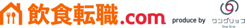飲食転職.com