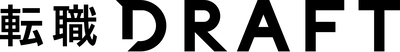 転職ドラフト