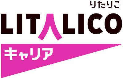LITALICOキャリア