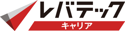 レバテックキャリア