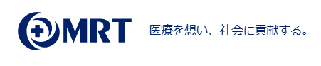 MRT（エムアールティー）