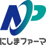 にしまファーマ
