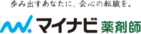 マイナビ薬剤師