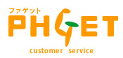 ファゲット薬剤師（PHGET）