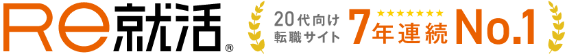 Re就活（リカツ）