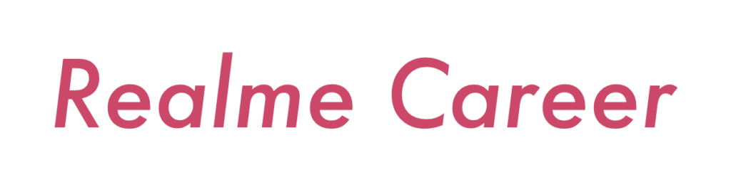 リアルミーキャリア