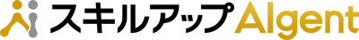 スキルアップAIgent