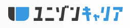 ユニゾンキャリア